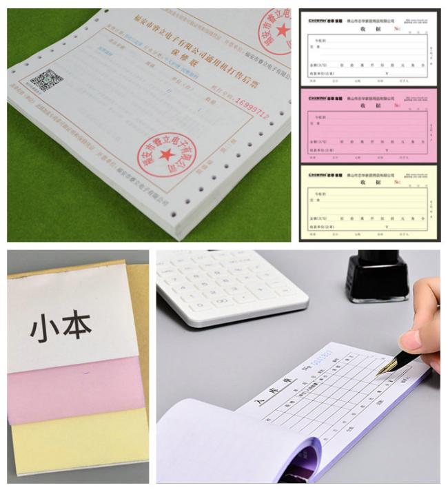 53GSM 55GSM CB CF CFB Self Copy Carbonless NCR Paper High Whiteness 25cm 53GSM 55GSM CB CF CFB Self Copy Carbonless NCR Paper High Whiteness 25cm