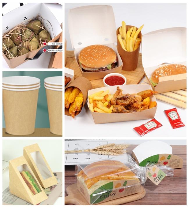 300gsm Clay Coated 1s Kraft Back For Cake Box Tear Resistant 28 x 44inch 300gsm Clay Coated 1s Kraft Back For Cake Box Tear Resistant 28 x 44inch