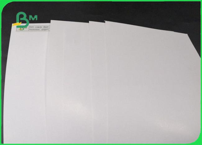 61 * 86cm 100% Vigin Pulp Couche Paper Excellent Folding Endurance For Printing 61 * 86cm 100% Vigin Pulp Couche Paper Excellent Folding Endurance For Printing