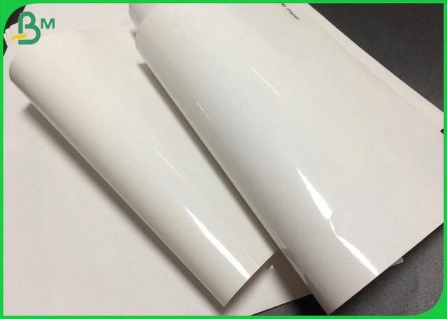 Resistant Freezeable 80gsm 90gsm White Label Paper For Drinking Bottles Label Resistant Freezeable 80gsm 90gsm White Label Paper For Drinking Bottles Label