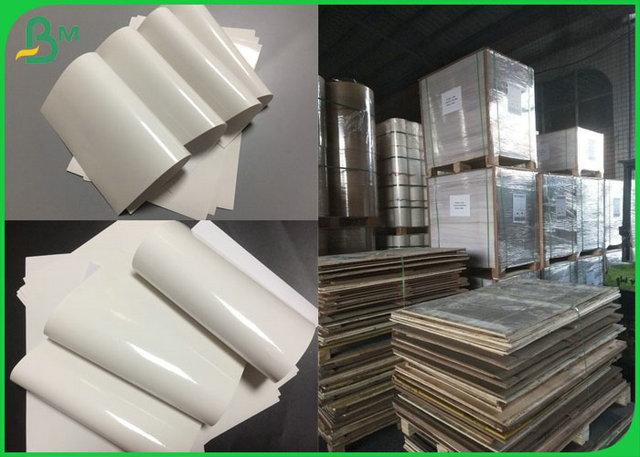 Resistant Freezeable 80gsm 90gsm White Label Paper For Drinking Bottles Label Resistant Freezeable 80gsm 90gsm White Label Paper For Drinking Bottles Label
