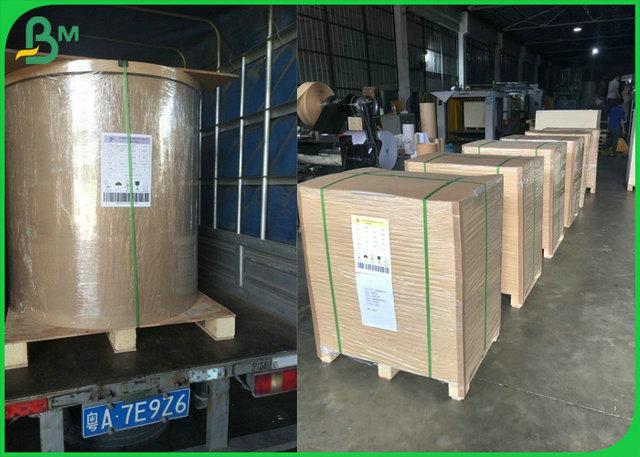 550mm 1100mm Width 65gsm 70gsm 80gsm Interleave Paper For Shopping Bags 550mm 1100mm Width 65gsm 70gsm 80gsm Interleave Paper For Shopping Bags