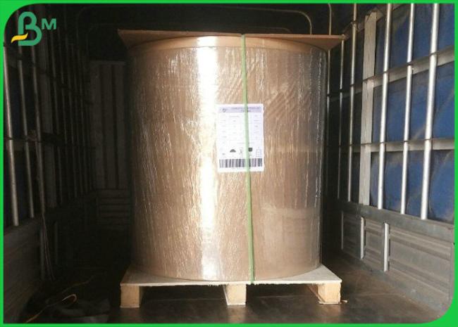 Craft Paper Bags Material 70g 75g White Kraft Wrapping Paper Rolls 700mm Width Craft Paper Bags Material 70g 75g White Kraft Wrapping Paper Rolls 700mm Width