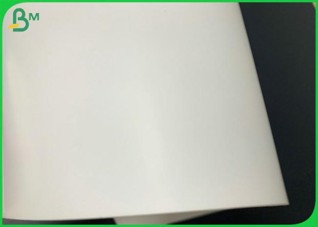 650 x 940mm Printable 295gsm Food Grade C1S Paper Board For Food Box 650 x 940mm Printable 295gsm Food Grade C1S Paper Board For Food Box