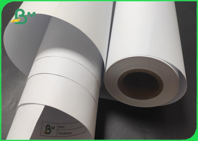 Uncoated inkjet white drawing paper Uncoated inkjet white drawing paper