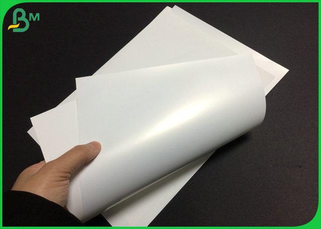 Matte 130um 150um Single-sided Inkjet Synthetic Paper For Advertisement Printing Matte 130um 150um Single-sided Inkjet Synthetic Paper For Advertisement Printing