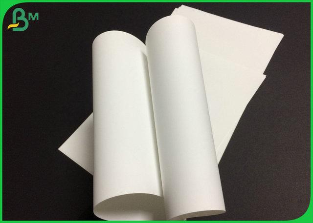 Matte 130um 150um Single-sided Inkjet Synthetic Paper For Advertisement Printing Matte 130um 150um Single-sided Inkjet Synthetic Paper For Advertisement Printing