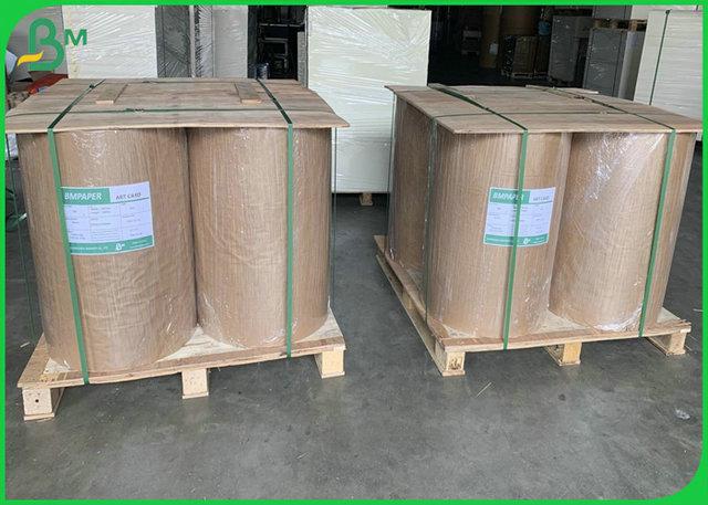 High Whitness 80lb/120gsm Gloss Text Paper 23"x 35 High Whitness 80lb/120gsm Gloss Text Paper 23"x 35