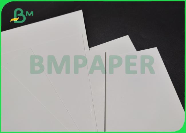 235gsm 250gsm GC1 Food Board For Coffee Box 650mm * 900mm High Bulk 235gsm 250gsm GC1 Food Board For Coffee Box 650mm * 900mm High Bulk