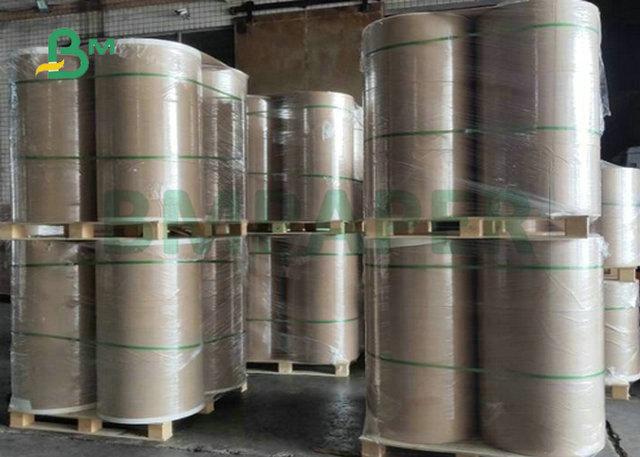 230gr 240gr Food Grade Polyethylene 1 Side Cup Stock Paper For Cold Drink Cups 230gr 240gr Food Grade Polyethylene 1 Side Cup Stock Paper For Cold Drink Cups