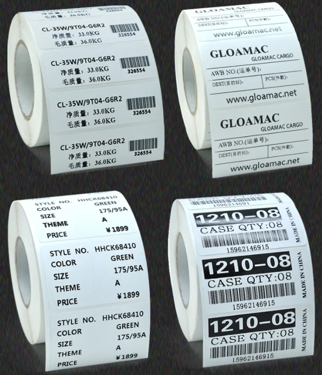 48gsm 57mm * 30m White Thermal Paper OEM For Supermarket Cash Register 48gsm 57mm * 30m White Thermal Paper OEM For Supermarket Cash Register