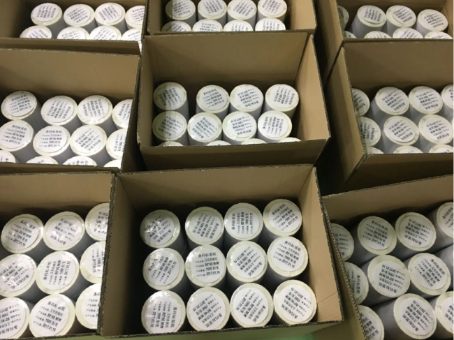 48gsm 57mm * 30m White Thermal Paper OEM For Supermarket Cash Register 48gsm 57mm * 30m White Thermal Paper OEM For Supermarket Cash Register