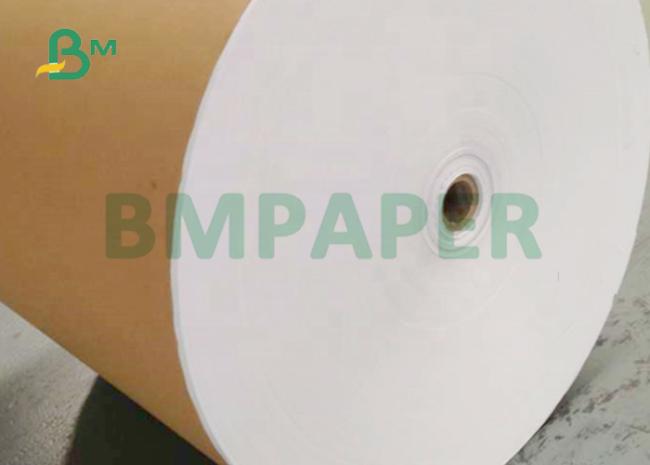 14PT 16PT CCKB Kraft Back Board For Food Boxes 22inch 27.5 inch Good Stiffness 14PT 16PT CCKB Kraft Back Board For Food Boxes 22inch 27.5 inch Good Stiffness