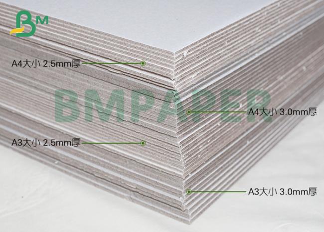 Gray Cardboard sheet Gray Cardboard sheet