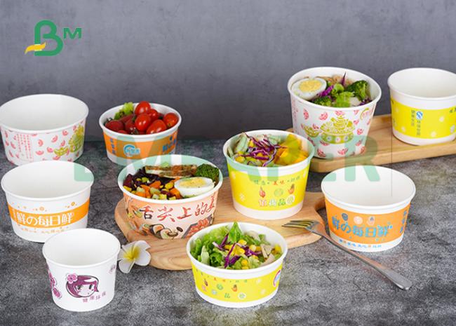 300gsm 350gsm Food Grade 1 Side PE Coated Paper Board For Disposable Paper Bowl 300gsm 350gsm Food Grade 1 Side PE Coated Paper Board For Disposable Paper Bowl