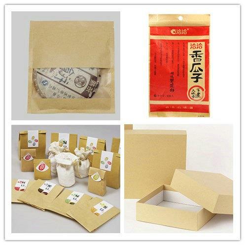 100% Virgin Pulp Premium 70gsm 80gsm Uncoated Brown Interleaving Paper For Nut Bags 100% Virgin Pulp Premium 70gsm 80gsm Uncoated Brown Interleaving Paper For Nut Bags