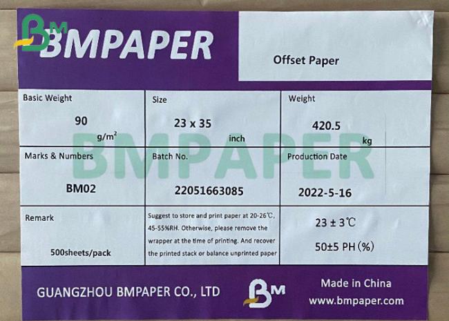 Mix Pulp 75gsm 90gsm White Offset Text Printing Paper Reams 23 * 35 Inch Mix Pulp 75gsm 90gsm White Offset Text Printing Paper Reams 23 * 35 Inch