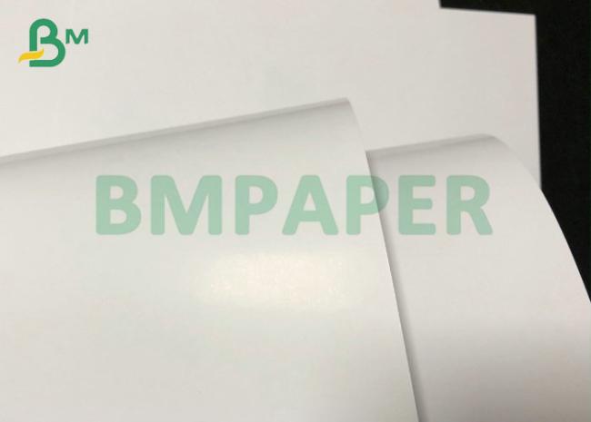 Factory Supply 66 * 96cm 115gsm 150gsm Silk Couche Paper CMYK Offset Printing Factory Supply 66 * 96cm 115gsm 150gsm Silk Couche Paper CMYK Offset Printing