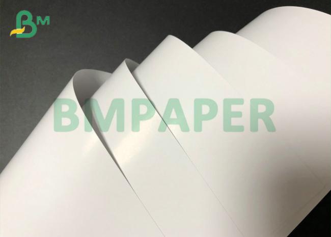 Factory Supply 66 * 96cm 115gsm 150gsm Silk Couche Paper CMYK Offset Printing Factory Supply 66 * 96cm 115gsm 150gsm Silk Couche Paper CMYK Offset Printing