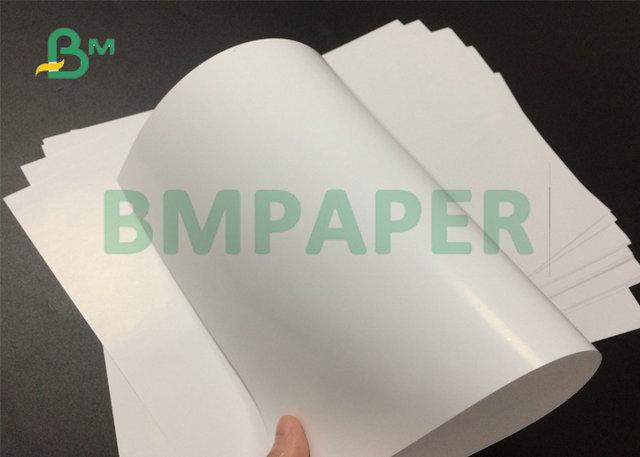 35inch High-Shine Finish 115gr 130gr 150gr Gloss Pure White Paper For Brochure 35inch High-Shine Finish 115gr 130gr 150gr Gloss Pure White Paper For Brochure