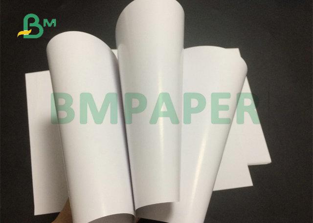 140gsm 157gsm 200gsm Coated Two Sided Couche Paper Brillante For Inkjet Printing 140gsm 157gsm 200gsm Coated Two Sided Couche Paper Brillante For Inkjet Printing