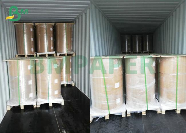 170gsm 180gsm White Laminated Cardboard For Cup Stock 735mm 785mm Rolls 170gsm 180gsm White Laminated Cardboard For Cup Stock 735mm 785mm Rolls