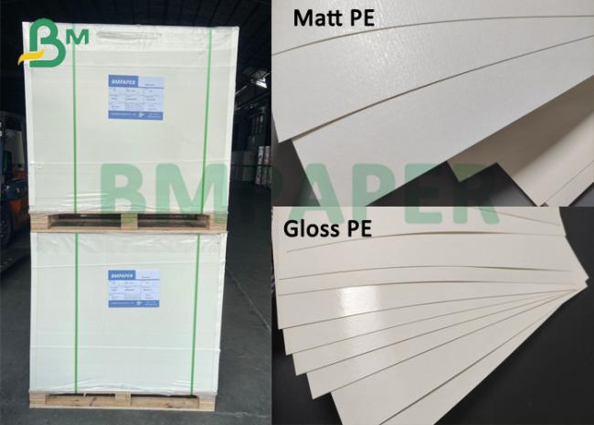 Polyethylene cupstock paper Polyethylene cupstock paper