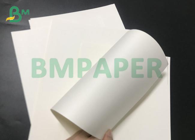 Food Grade 230g + 15gPE Laminated Bleached White Cardboard For Cup Stock Paper Food Grade 230g + 15gPE Laminated Bleached White Cardboard For Cup Stock Paper