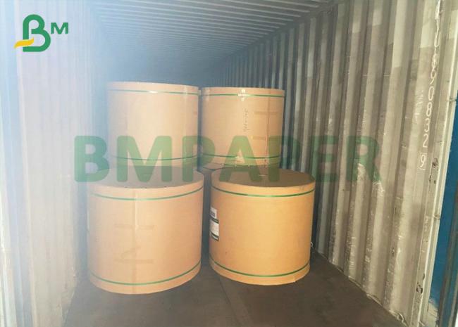 39cm / 76cm 100gsm 140gsm Bond Paper Offset White Paper Book Printing 39cm / 76cm 100gsm 140gsm Bond Paper Offset White Paper Book Printing