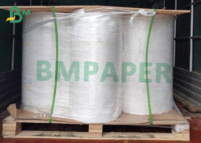 120gsm white Kraft paper 120gsm white Kraft paper