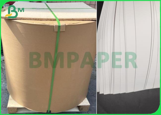 Matt coated art paper Matt coated art paper