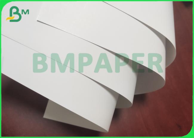 Matt coated art paper Matt coated art paper