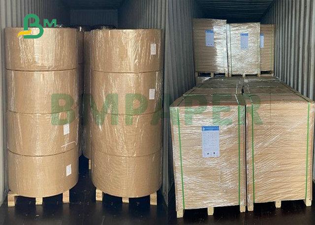 548mm 70Gsm 80Gsm 90gsm White Uncoated Paper Roll For Product Manual Printing 548mm 70Gsm 80Gsm 90gsm White Uncoated Paper Roll For Product Manual Printing