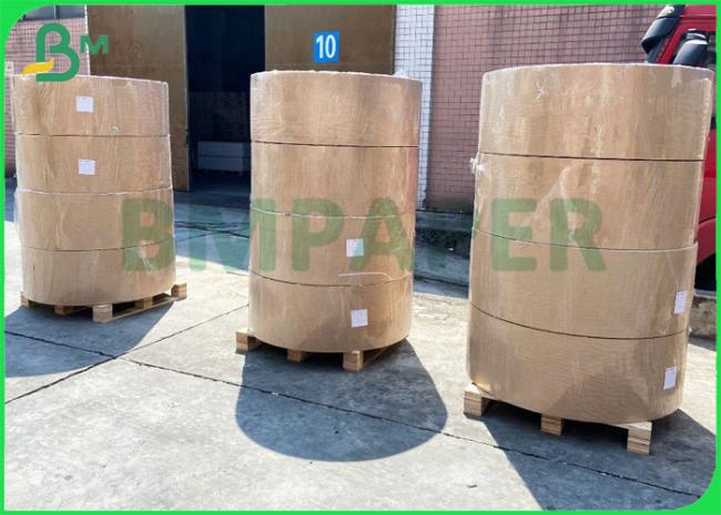 Uncoated offest paper Uncoated offest paper