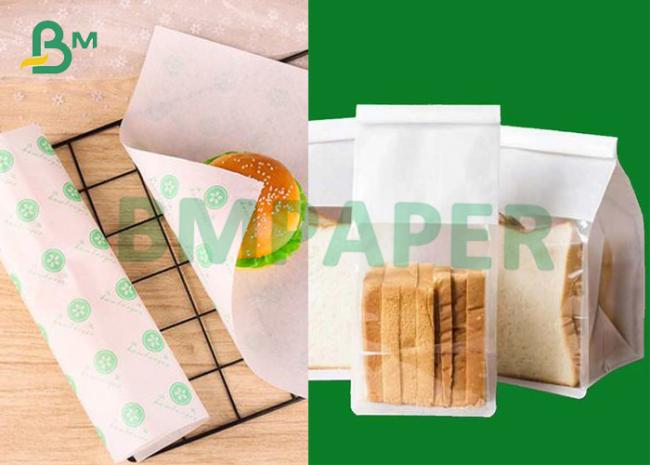 50gsm White Kraft Paper Roll 50gsm White Kraft Paper Roll