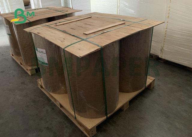 Virgin Pulp High Brighteness 300gsm 350gsm Double Sided Glossy Paper For Printing Virgin Pulp High Brighteness 300gsm 350gsm Double Sided Glossy Paper For Printing