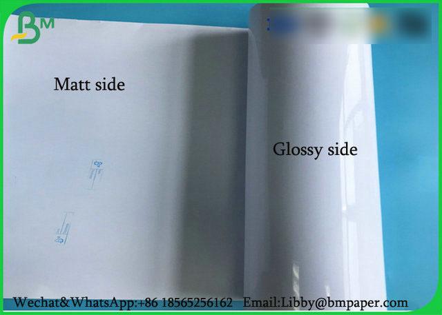high glossy photo paper 120g Inkjet printing photo paper / high glossy photo paper in roll