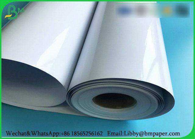 high glossy photo paper 120g Inkjet printing photo paper / high glossy photo paper in roll