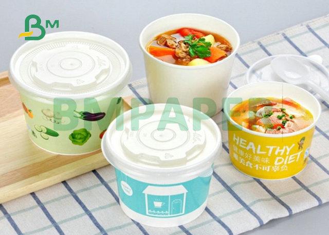 70 x 100cm 170gsm 190gsm 210gsm Greaseproof 100% Food Grade Paper For Paper Bowl 70 x 100cm 170gsm 190gsm 210gsm Greaseproof 100% Food Grade Paper For Paper Bowl