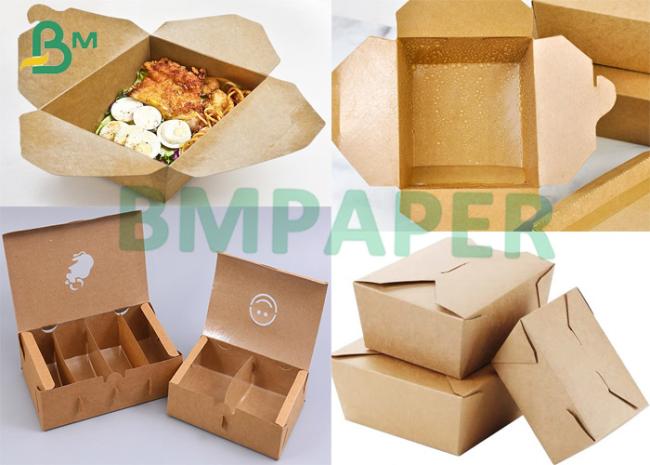 Kraft Paper Food Box Kraft Paper Food Box