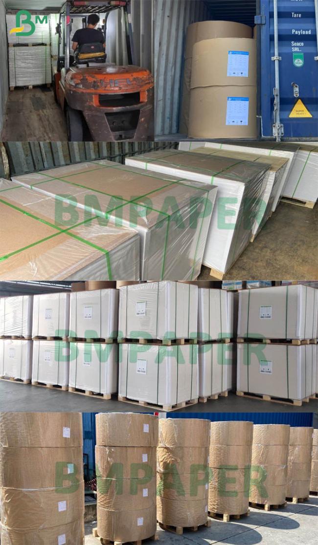 700mm Ice cream cup paper 700mm Ice cream cup paper