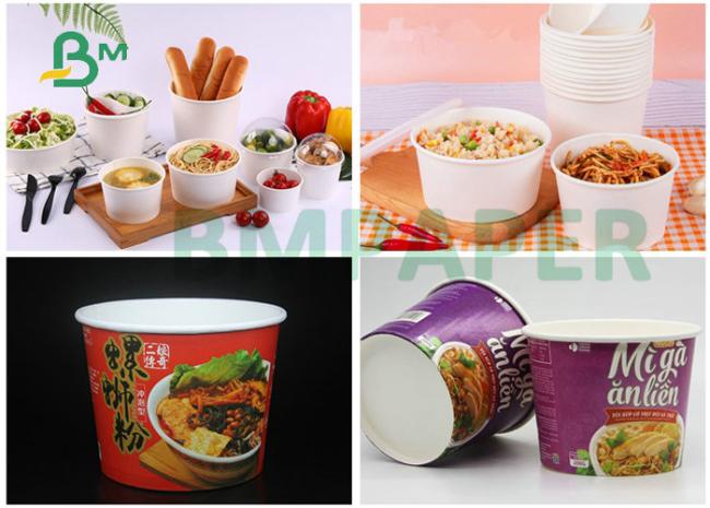 Eco - friendly 260GSM 270GSM White Bowl Paper With Single Side PE Coating Eco - friendly 260GSM 270GSM White Bowl Paper With Single Side PE Coating