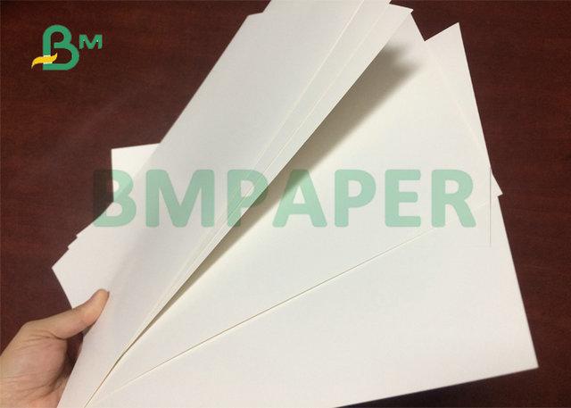 250gsm 300gsm 350gsm Solid Bleach 23"x 35" SBS Paper For Pharmaceutical Packaging 250gsm 300gsm 350gsm Solid Bleach 23"x 35" SBS Paper For Pharmaceutical Packaging