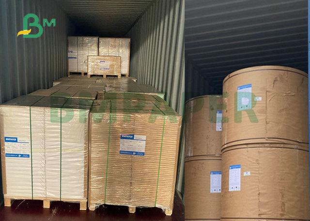 250gsm 300gsm 350gsm Solid Bleach 23"x 35" SBS Paper For Pharmaceutical Packaging 250gsm 300gsm 350gsm Solid Bleach 23"x 35" SBS Paper For Pharmaceutical Packaging