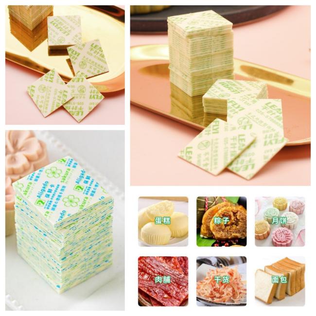Food freshness card Food freshness card