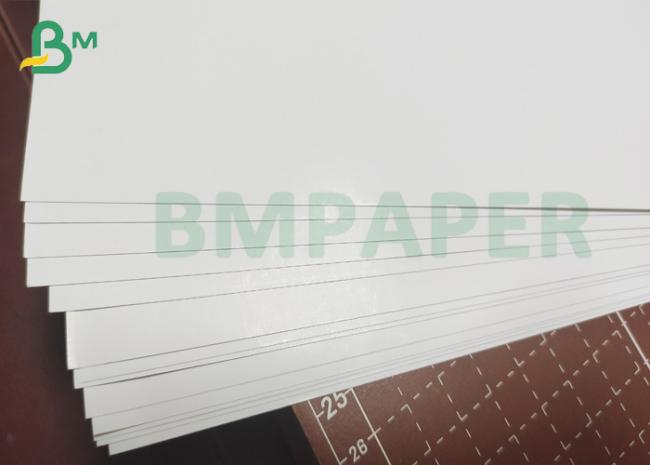 C2S matte white paper C2S matte white paper