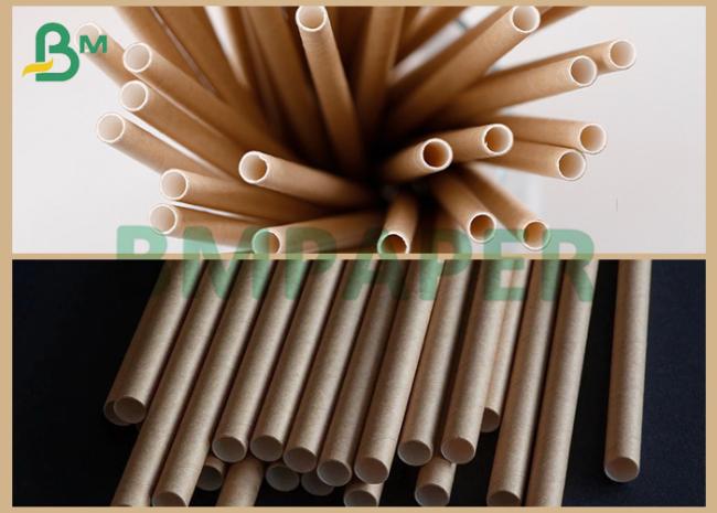 Customizable And Printable Food Grade Kraft Paper Be Used For Iced Tea Customizable And Printable Food Grade Kraft Paper Be Used For Iced Tea