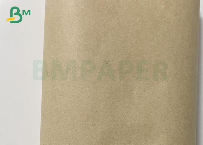 Customizable And Printable Food Grade Kraft Paper Be Used For Iced Tea Customizable And Printable Food Grade Kraft Paper Be Used For Iced Tea