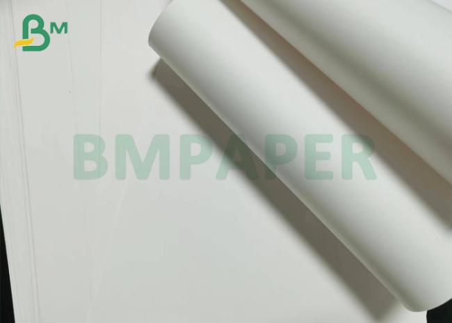 200g White Uncoated Kraft Card Board For Gift Packing In Sheet