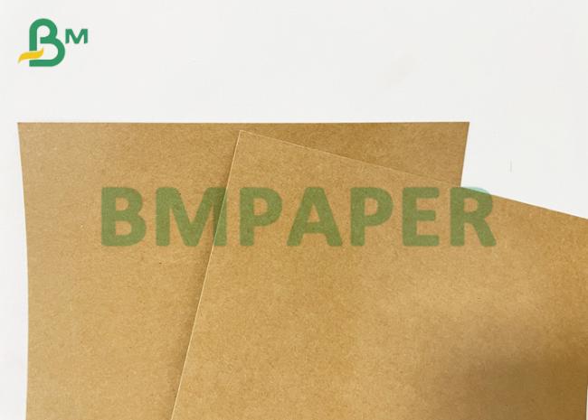 Moisture And Oil Proof PE Laminated Paper Be Used For Medical Packaging Moisture And Oil Proof PE Laminated Paper Be Used For Medical Packaging